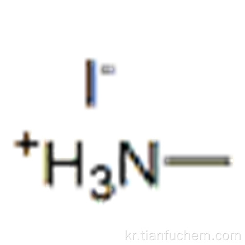 Methanamine, hydriodide (9CI) CAS 14965-49-2
